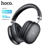سماعات رأس لاسلكية من Hoco - بطارية تدوم ل90 ساعة - W35 MAX