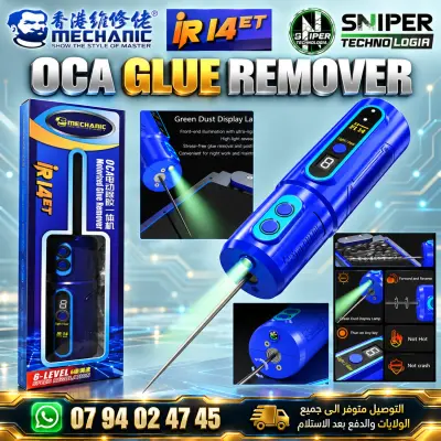OCA GLUE REMOVER MECHANIC IR 14 ET