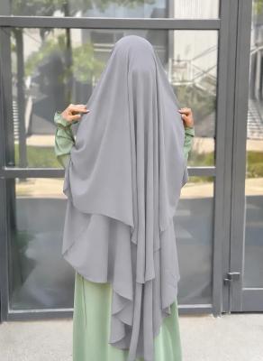 نقاب سلمى 1 العملاق