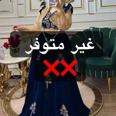 فرقاني روايال 🔥😍
