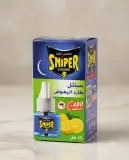 سنايبر - سائل طارد للبعوض