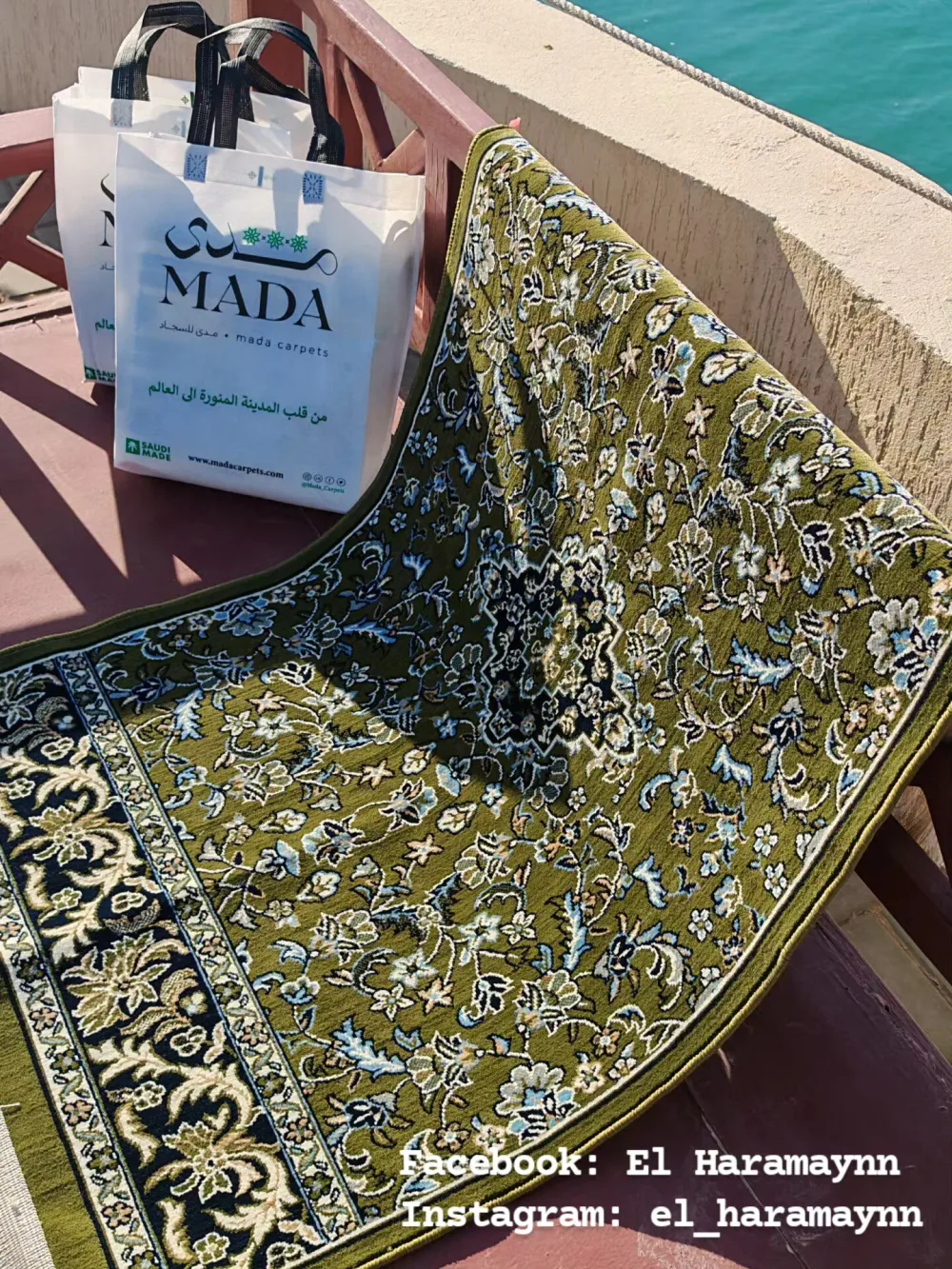 سجادة الحرم بدون محراب (٣/٤مم)