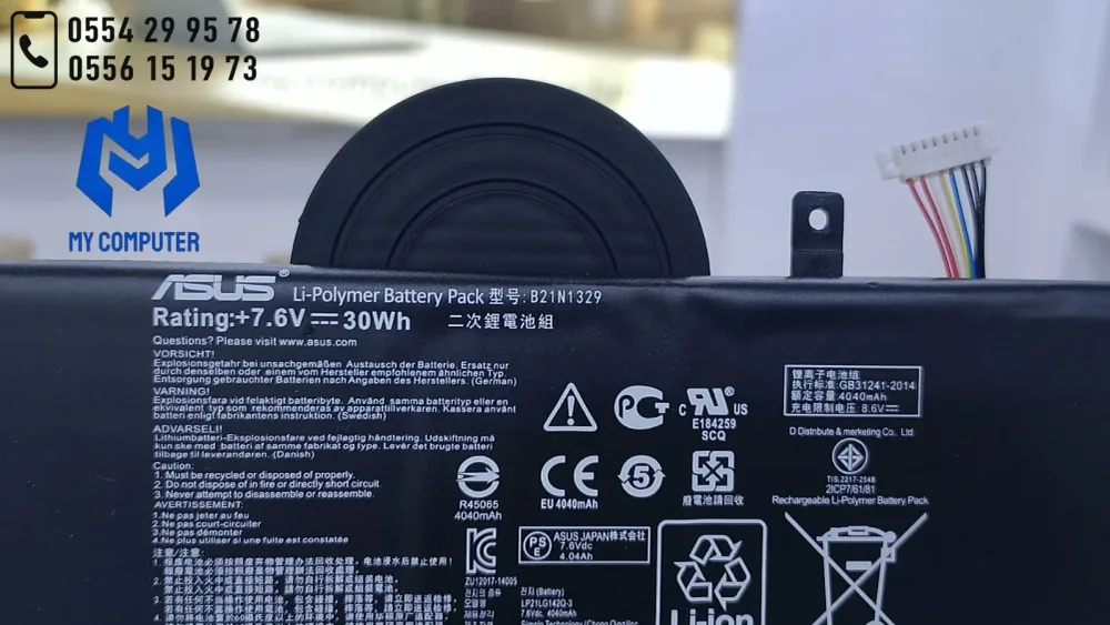 Batterie Originale ASUS B21N1329