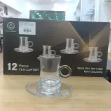 VERRE A THE 12 PIECES