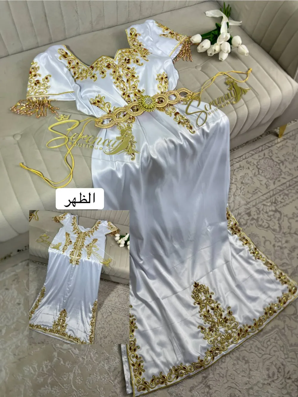 قندورة سلطانة
