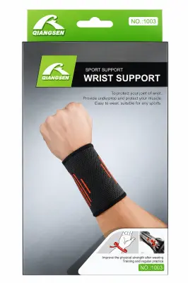 حامي المعصم الرياضي – Wrist Support