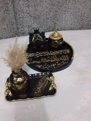 سنية جاهزة