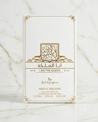 عطر أنا الملكة 100مل