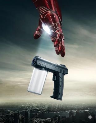 Pistolet vaporisateur