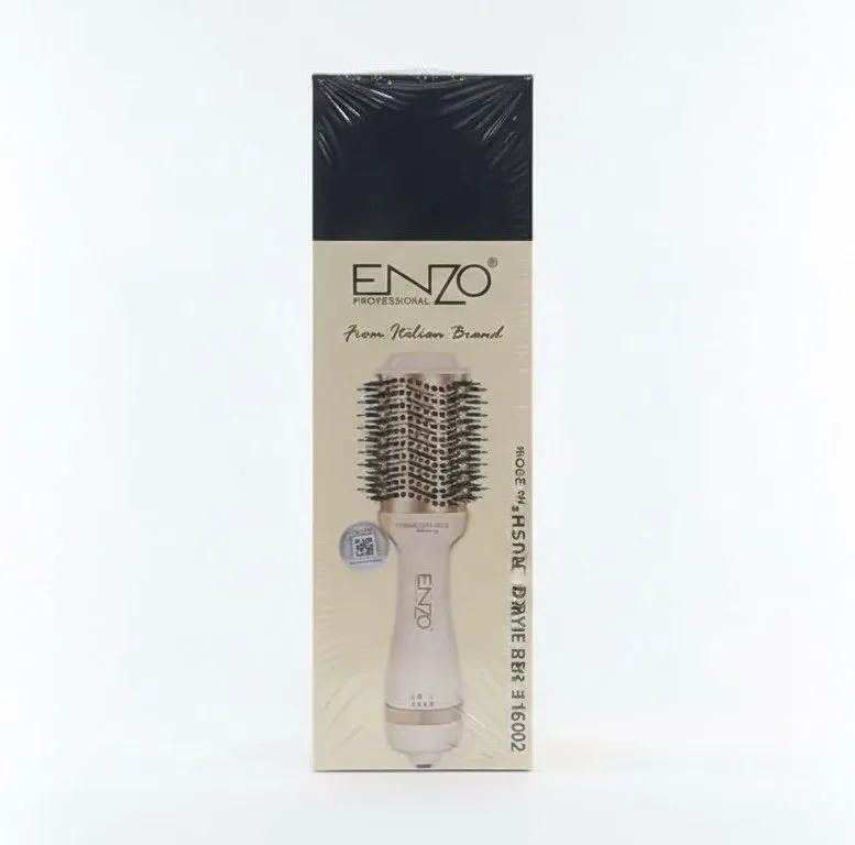فرشاة التصفيف الحرارية ENZO 2 في 1 (Rose Gold/Gold Dryer Brush)