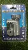 (1/8*3/4) coupe-tube modèle CT-319