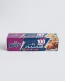 Wafa ورق اليمينيوم 100 متر