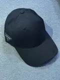 كاسكيطة برادا Prada اسود