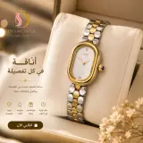 ساعة ieke