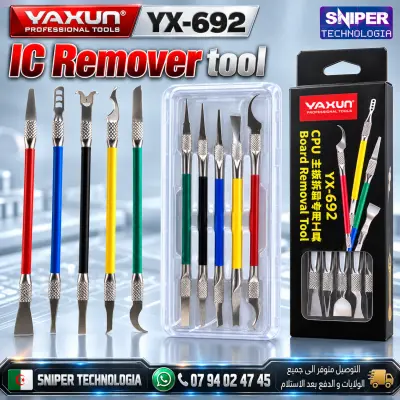 IC REMOVER TOOL YAXUN YX-692
