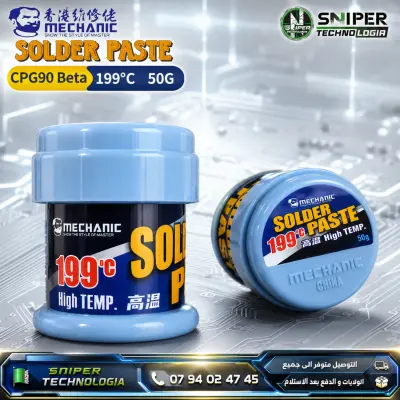SOLDER PASTE MECHANIC CPG90 BETA 199°C 50G