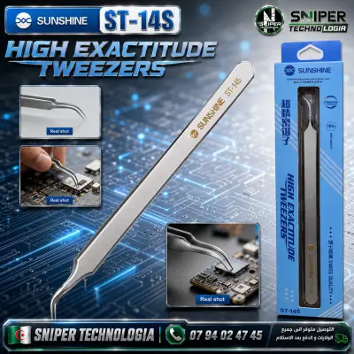 HIGH EXACTITUDE TWEEZER SUNSHINE ST-14S