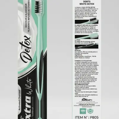 فرشاة الأسنان إكسترا وايت ديتوكس (Extra White Detox)