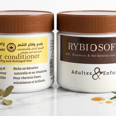 بلسم و قناع للشعر RYBIOSOFT ©️®️