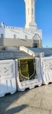 سجادة محراب الإمام (٤مم)