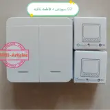 Tuya Smart Mini Switch avec interrupteur mobile, RF 433