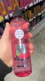 مستحضرات تجميل