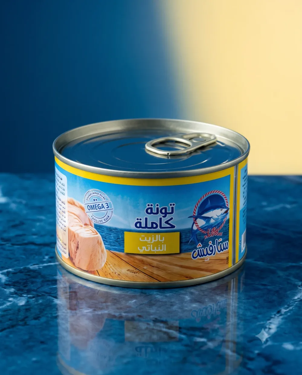 تونة كاملة بالزيت النباتي 400غ