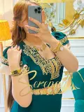 غوب ليليان