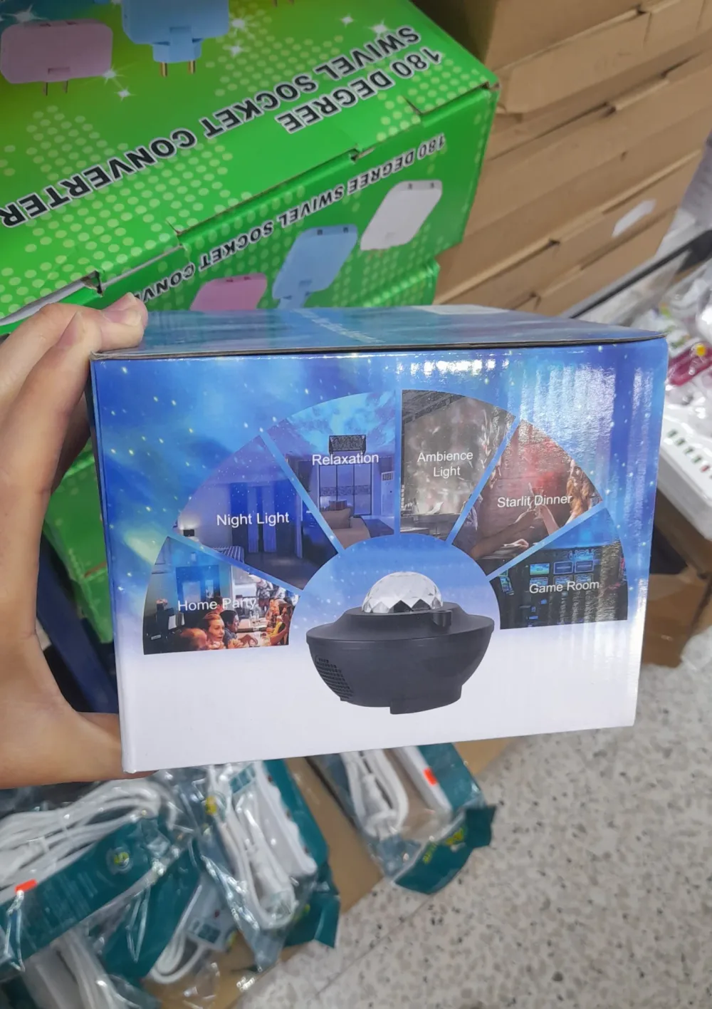 بروجكتور نجوم حجم كبير