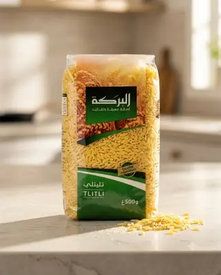 البركة تليتلي 500غ