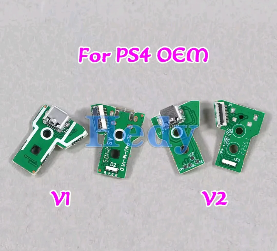 Connecteur de charge PS4 -manette Copie