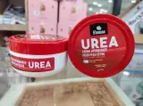 كريم مرطب باليوريا (Urea Crème Hydratante).