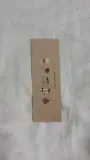 Bookmarks