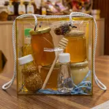 باقة رحيق 2