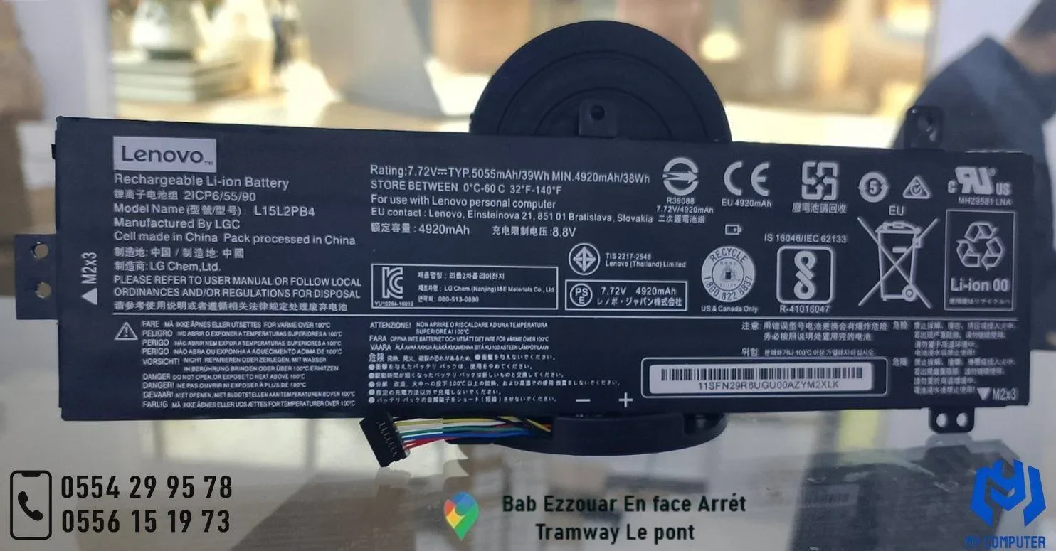 🔋 Batterie Originale Lenovo L15L2PB4 Pour Laptop Yoga 510-14ISK