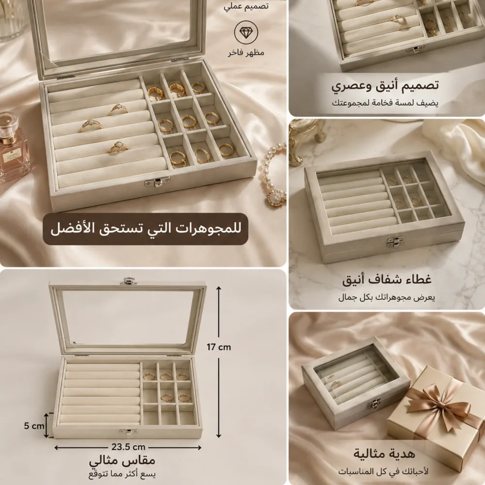 Jewellery box