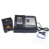 POMPE À VIDE BATTERIE 1/4HP –18V