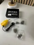 Mini Soudeuse de Plastique Parechoc 50W avec 200 agrafes inclus – جهاز تلحيم البلاستيك