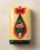 كسكس بن حمادي متوسط 1كغ