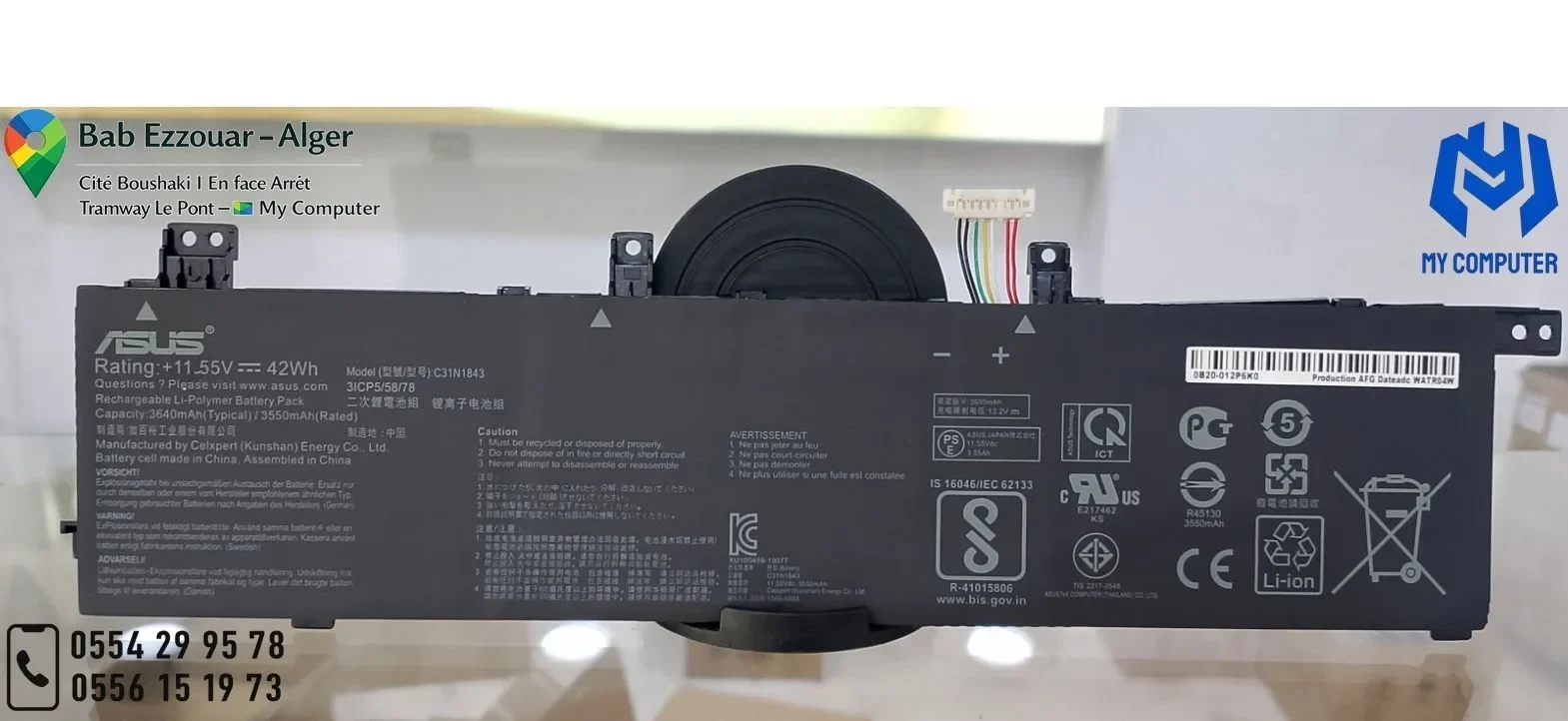 Batterie ASUS C31N1843 Originale