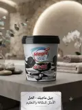 MAagic Gel (Parfum Fleur Noir)
