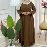Ensemble رقية