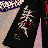 SUKUNA SWEATSHIRT ENSEMBLE