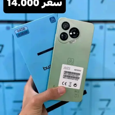 Ace buzz 7 Lite smartphone