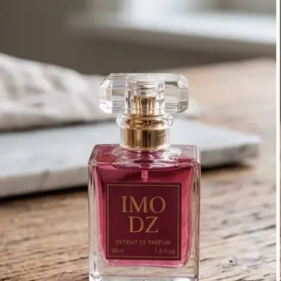 "IMO DZ Perfume - Small Size"