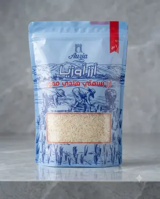 أوزيا أرز بسمتي هندي مفور 1كغ