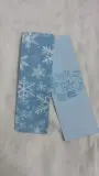 Bookmarks