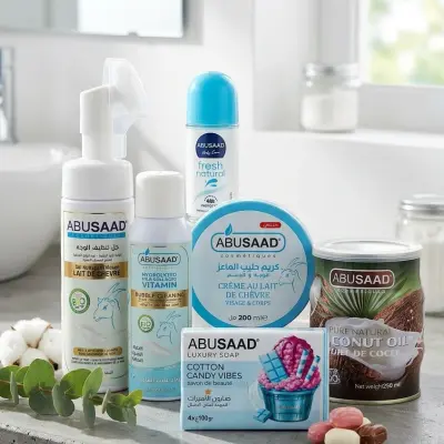 المجموعة الملكية للعناية الكاملة والترطيب (Abusaad Complete Care Pack)