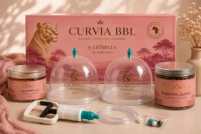 باك curvia bbl لزيادة وتكبير المناطق الانثوية السفلية