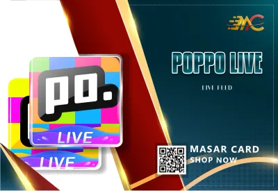 شحن برامج و ألعاب